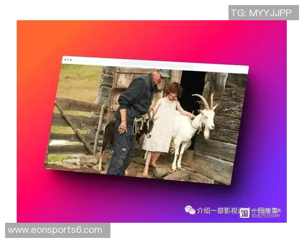 足球与女人的激情碰撞：探索女性在足球世界中的崛起与影响